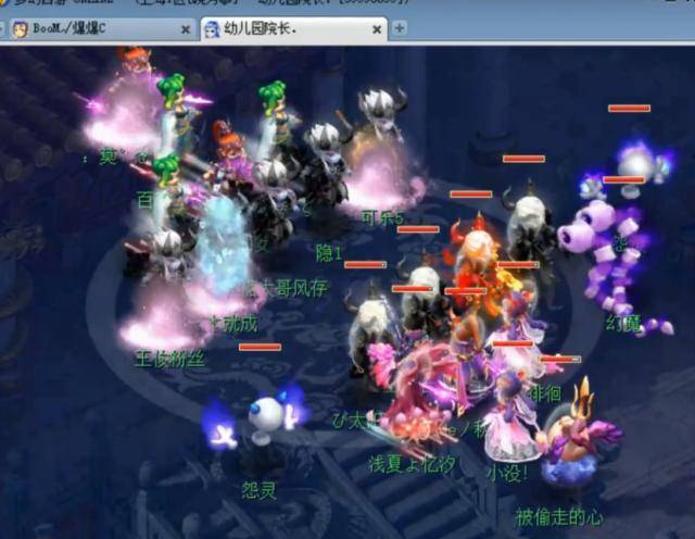 窗口更窄也 窗口更窄也